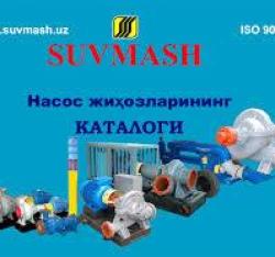 Rasm